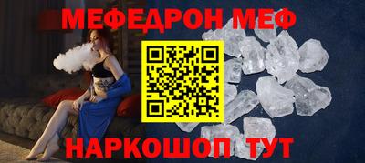спиды Нарткала