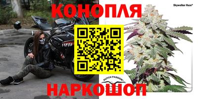 прущий лед Нальчик