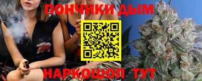 спиды Нарткала