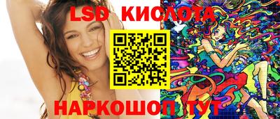 спиды Нарткала