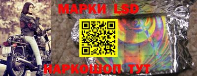 спиды Нарткала