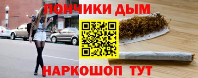 спиды Нарткала