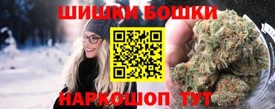 спиды Нарткала