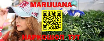 спиды Нарткала