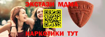 дурь Наро-Фоминск