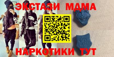 спиды Нарткала