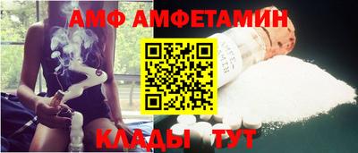 дурь Наро-Фоминск