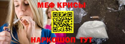 спиды Нарткала