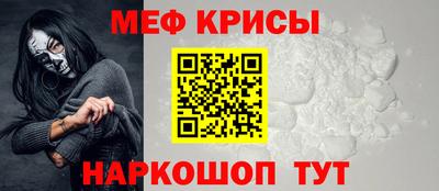 спиды Нарткала